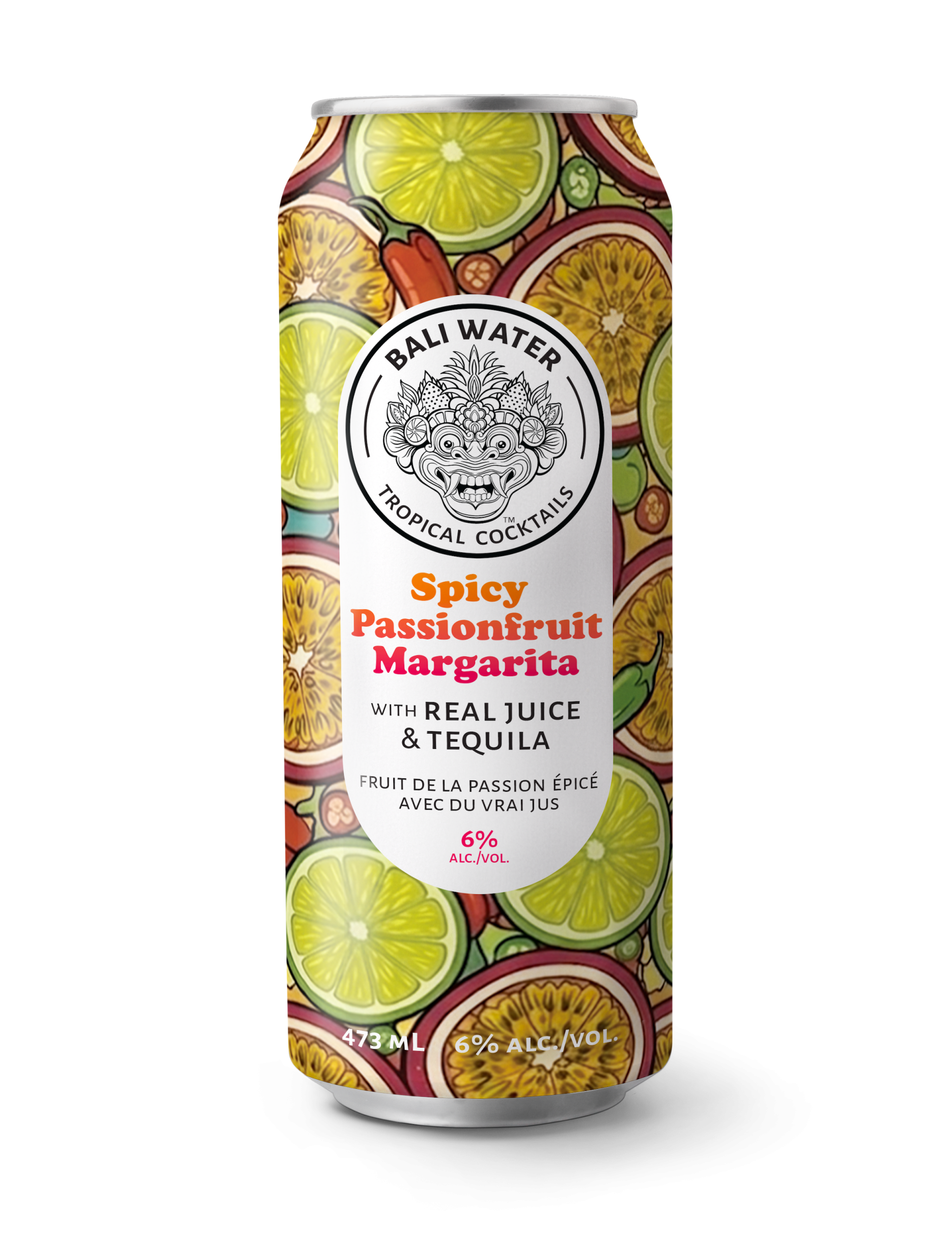 Spicy Passionfruit Margarita